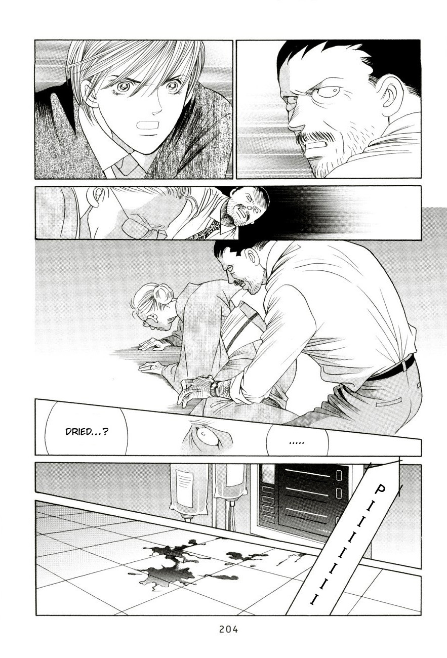 Himitsu Vol.5 Chapter 4 page 48 - Vol.5 Chapter 4