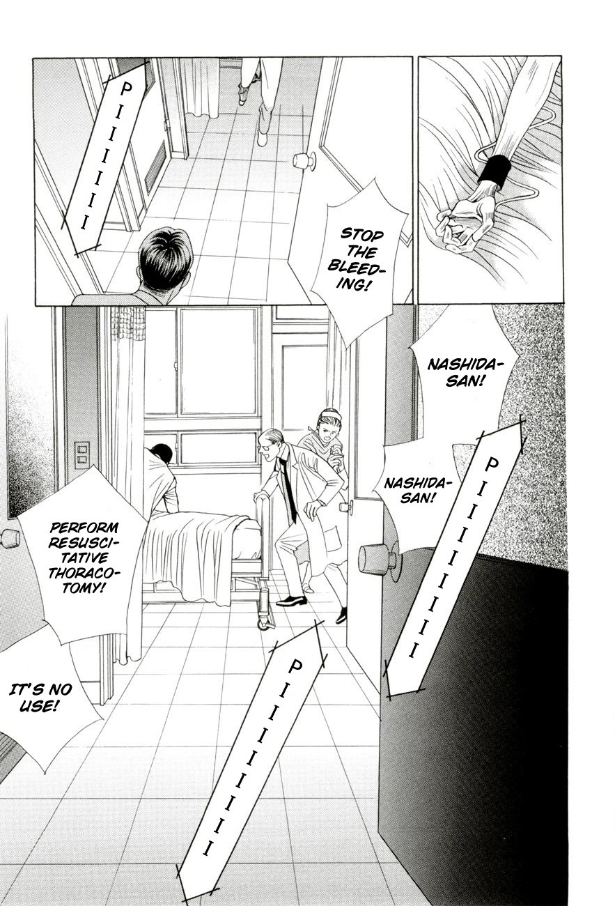 Himitsu Vol.5 Chapter 4 page 49 - Vol.5 Chapter 4