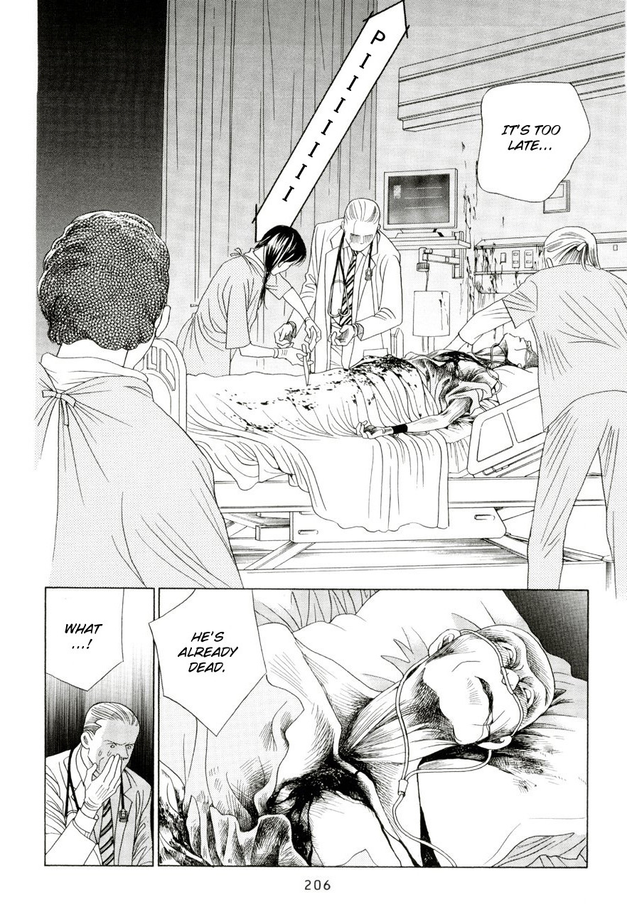 Himitsu Vol.5 Chapter 4 page 50 - Vol.5 Chapter 4