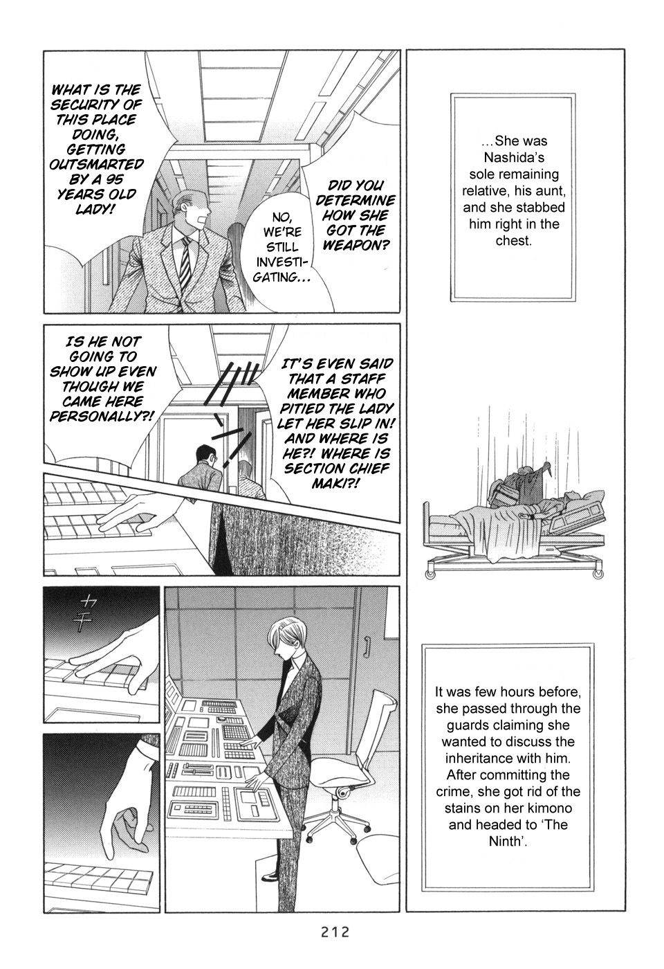 Himitsu Vol.5 Chapter 4 page 56 - Vol.5 Chapter 4