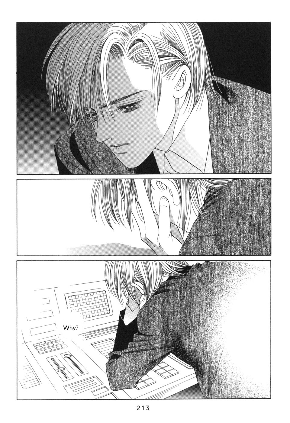 Himitsu Vol.5 Chapter 4 page 57 - Vol.5 Chapter 4