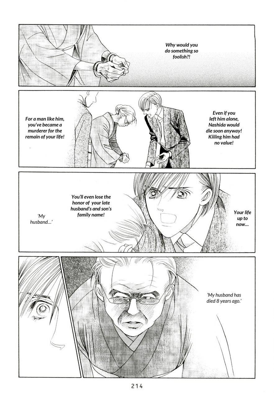 Himitsu Vol.5 Chapter 4 page 58 - Vol.5 Chapter 4