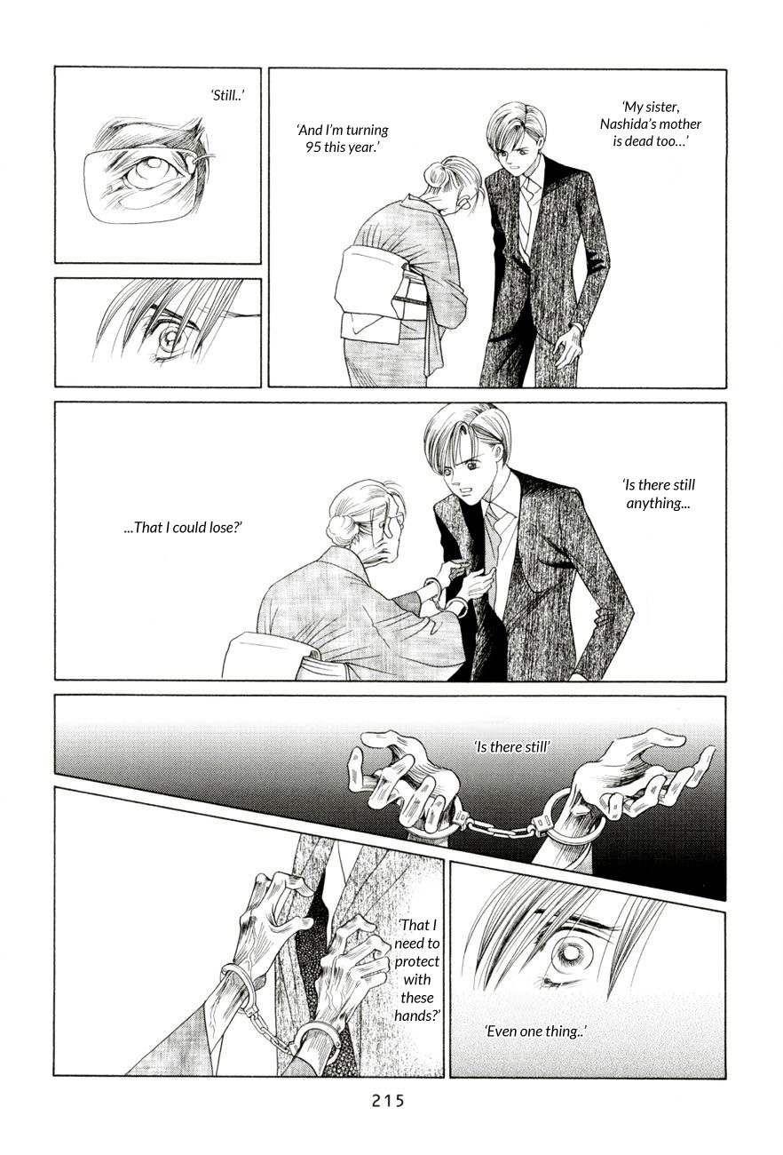 Himitsu Vol.5 Chapter 4 page 59 - Vol.5 Chapter 4