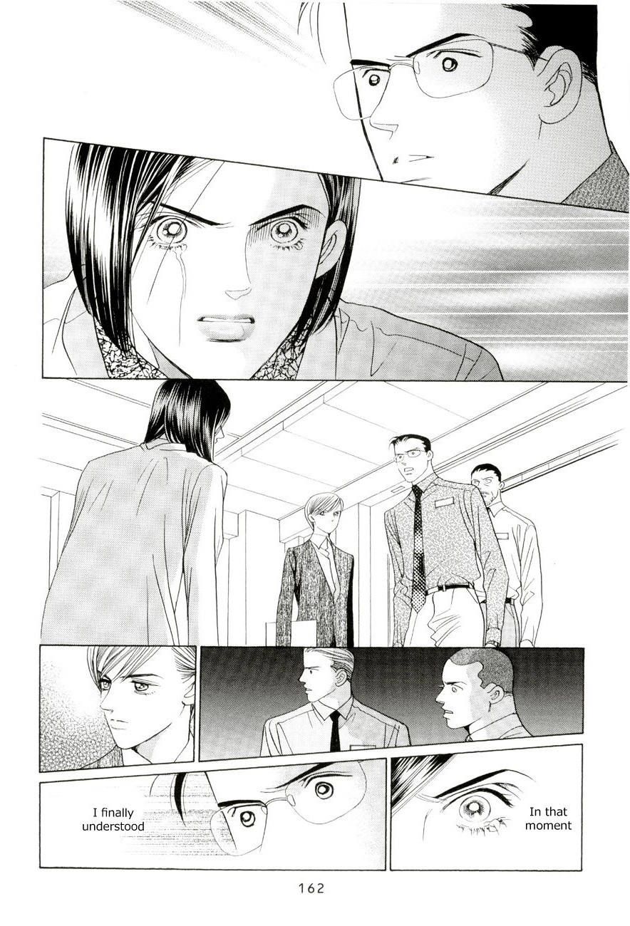 Himitsu Vol.5 Chapter 4 page 6 - Vol.5 Chapter 4