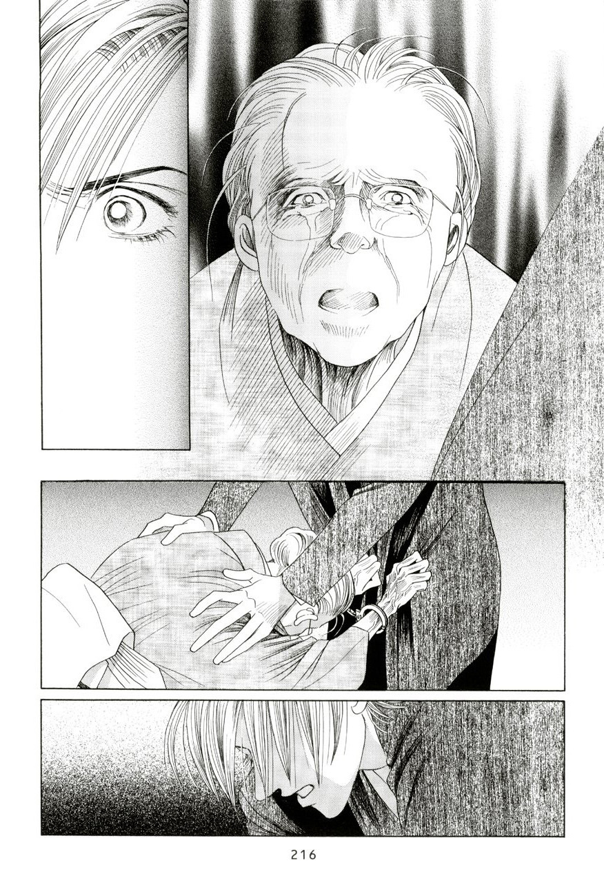 Himitsu Vol.5 Chapter 4 page 60 - Vol.5 Chapter 4
