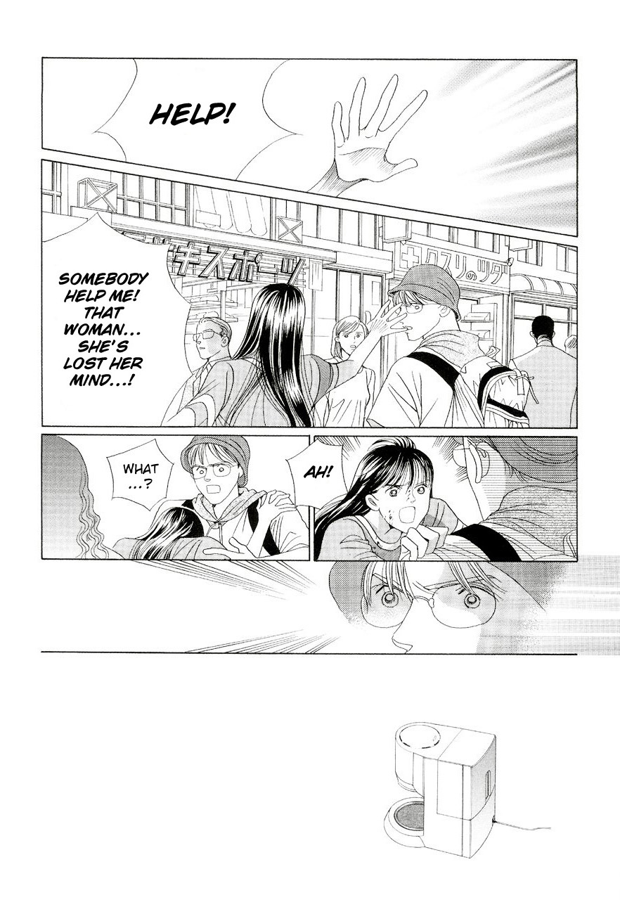 Himitsu Chapter 6.1 page 10 - Vol.6 Chapter 1