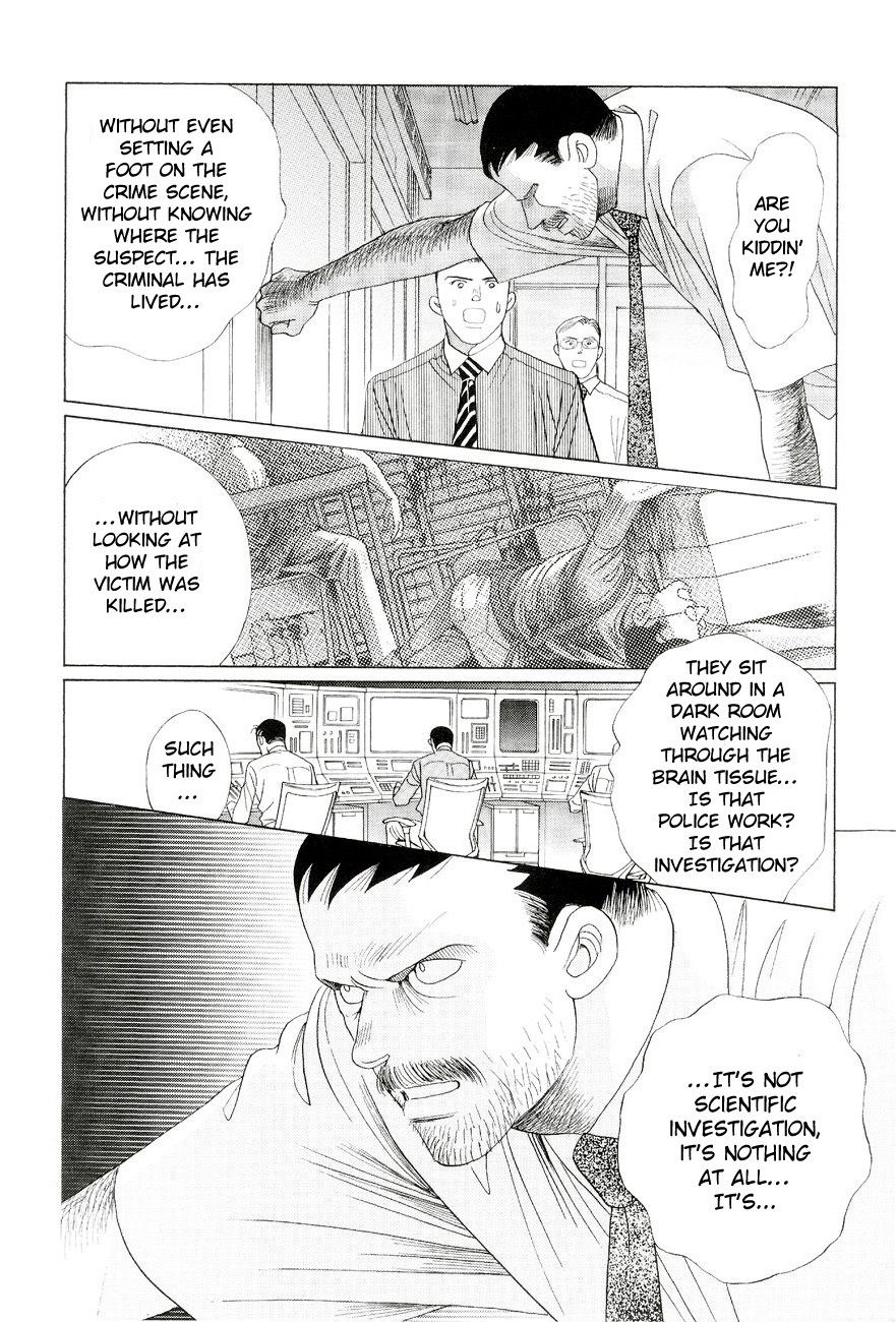 Himitsu Chapter 6.1 page 17 - Vol.6 Chapter 1