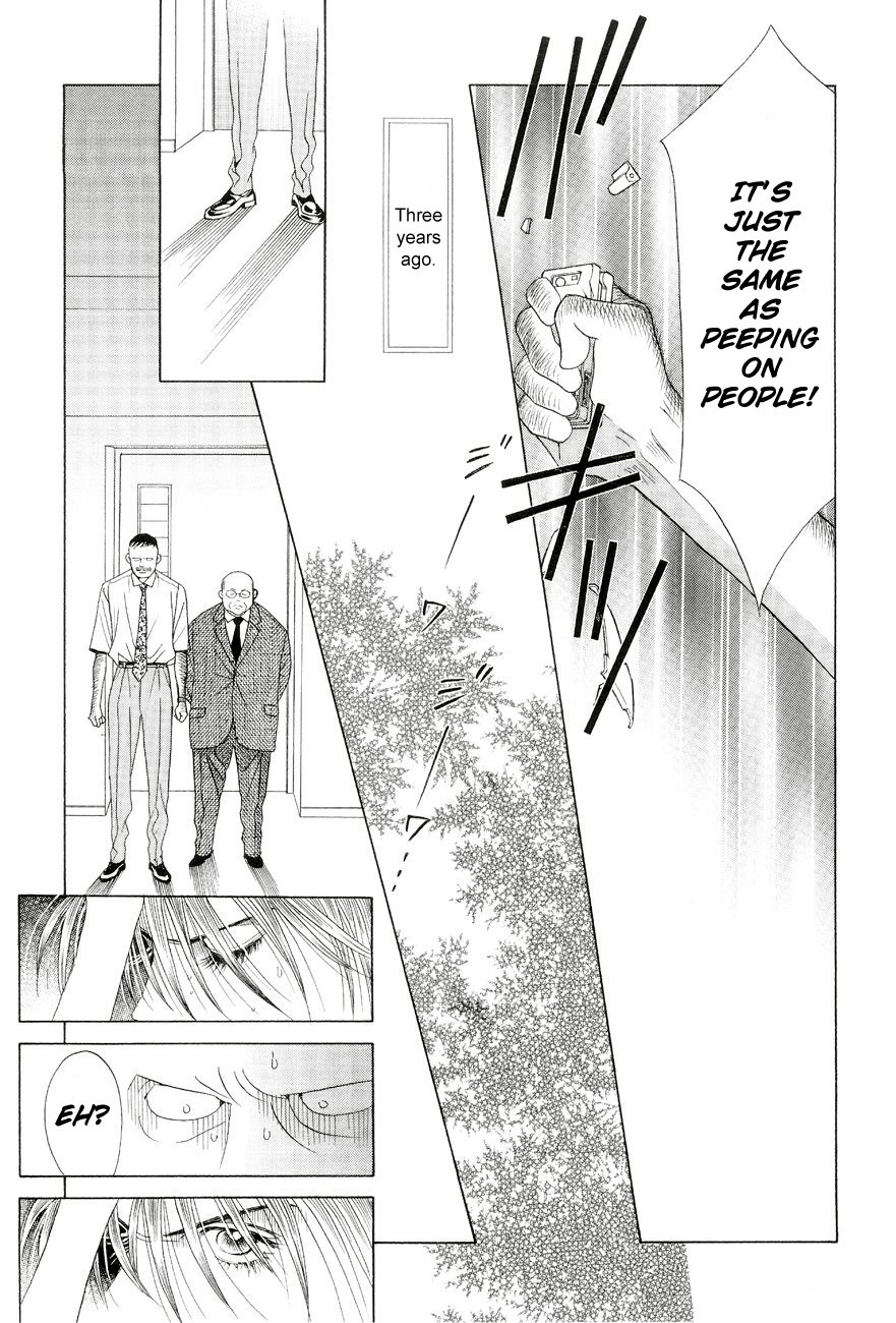 Himitsu Chapter 6.1 page 18 - Vol.6 Chapter 1