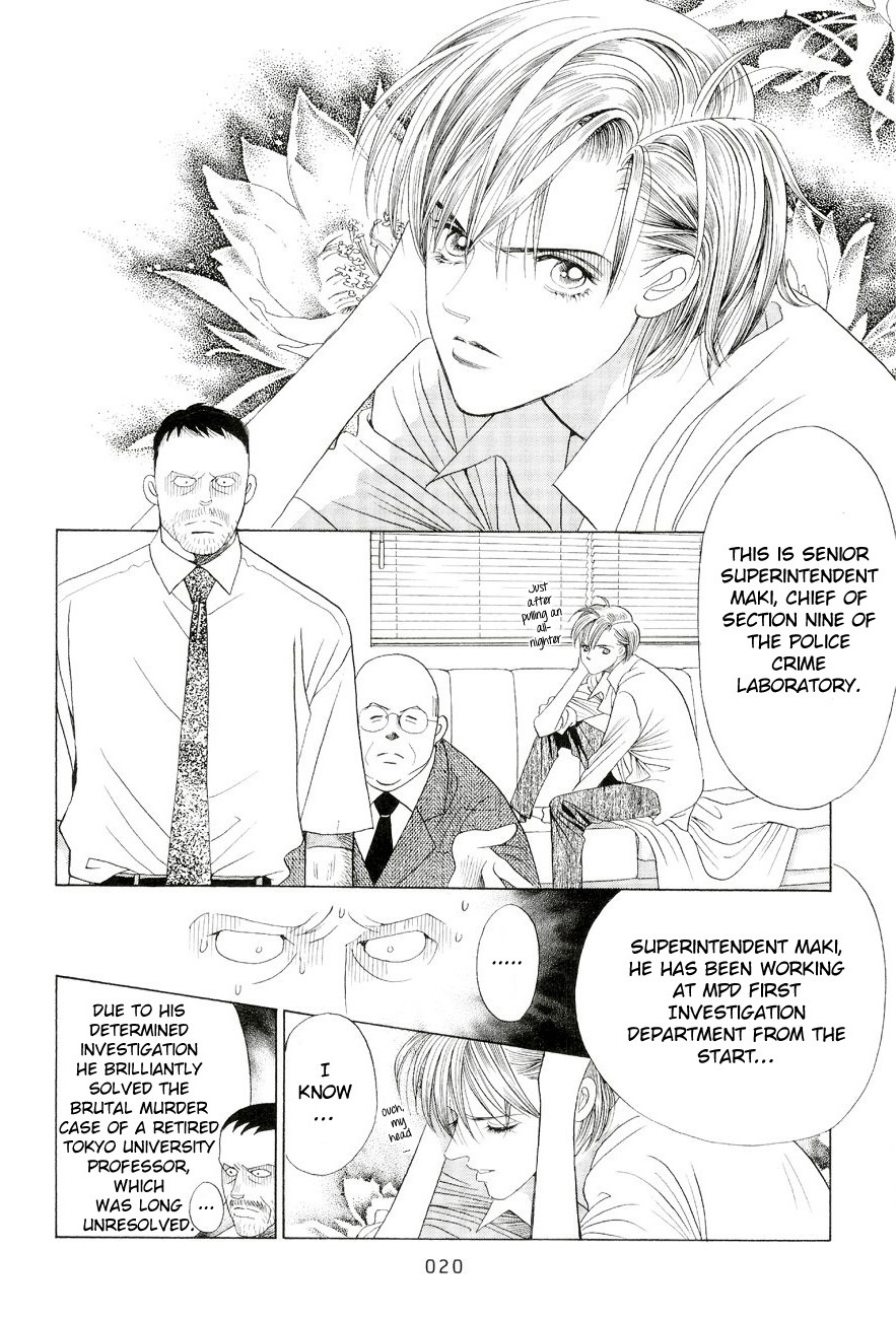 Himitsu Chapter 6.1 page 19 - Vol.6 Chapter 1