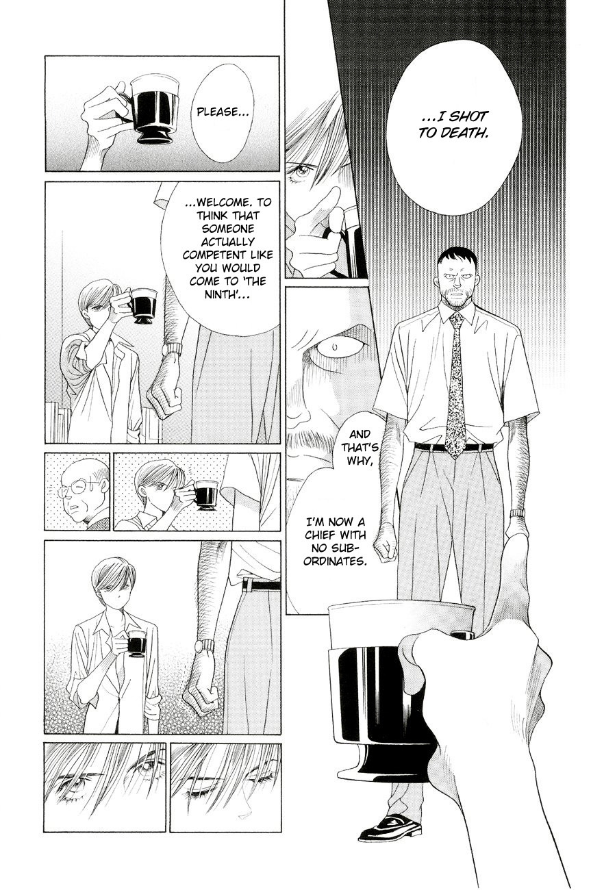 Himitsu Chapter 6.1 page 22 - Vol.6 Chapter 1