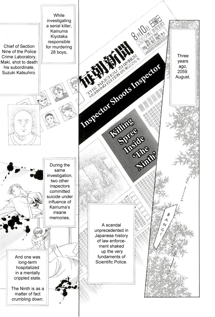 Himitsu Chapter 6.1 page 24 - Vol.6 Chapter 1
