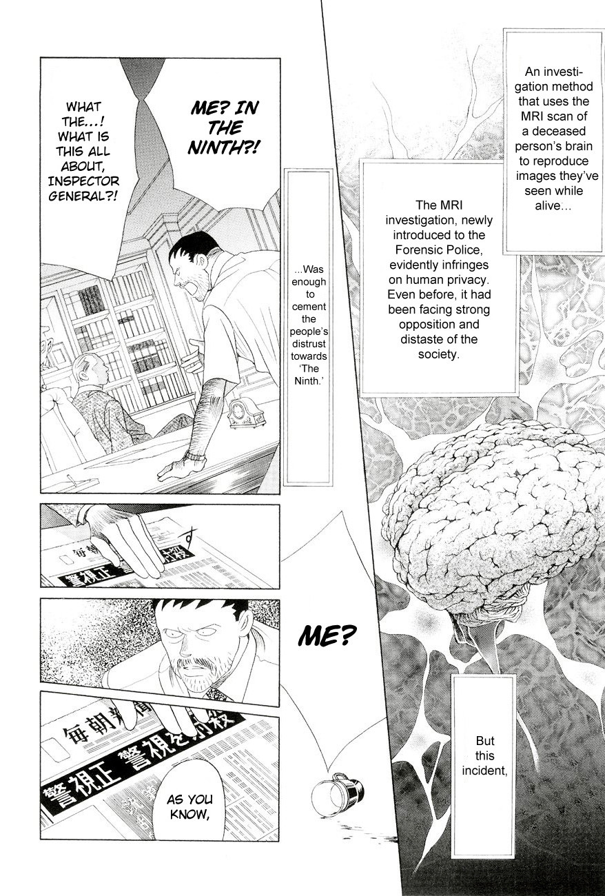 Himitsu Chapter 6.1 page 25 - Vol.6 Chapter 1