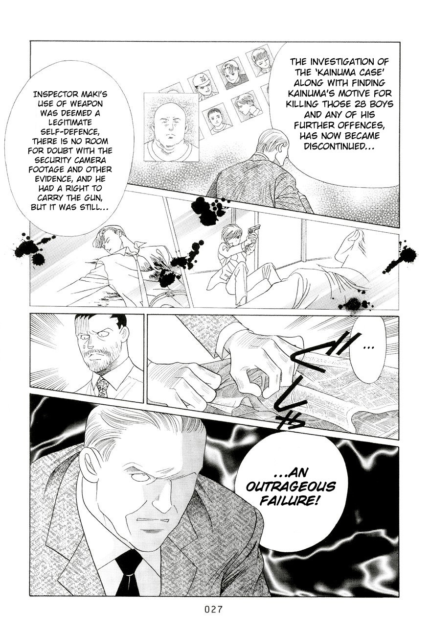 Himitsu Chapter 6.1 page 26 - Vol.6 Chapter 1