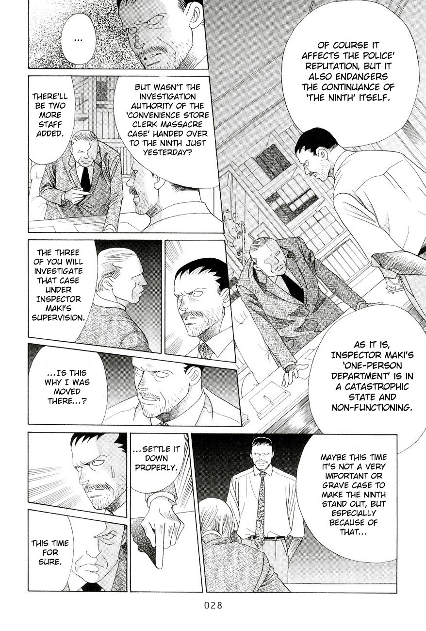 Himitsu Chapter 6.1 page 27 - Vol.6 Chapter 1
