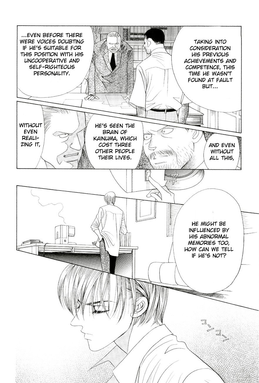 Himitsu Chapter 6.1 page 29 - Vol.6 Chapter 1
