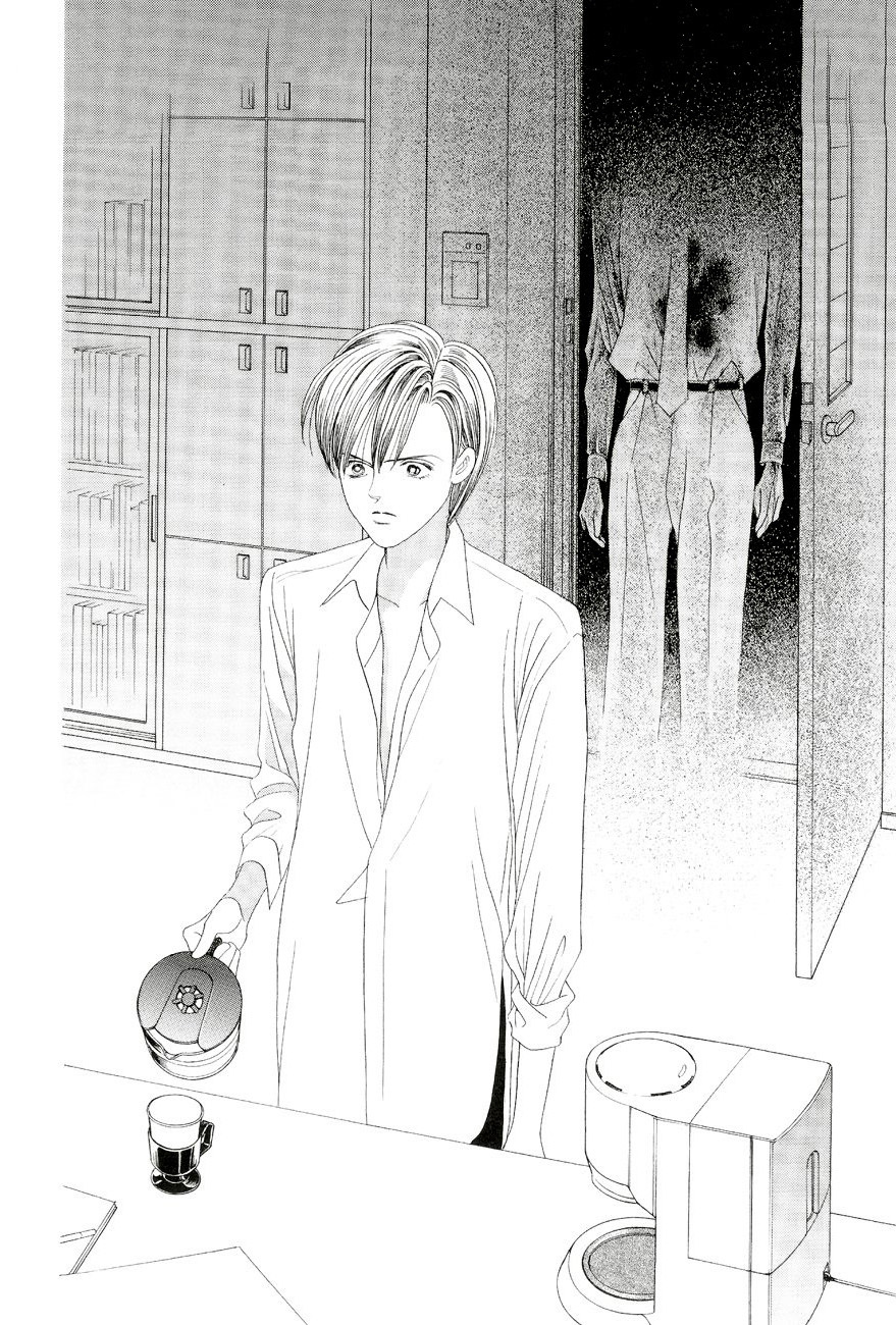 Himitsu Chapter 6.1 page 31 - Vol.6 Chapter 1