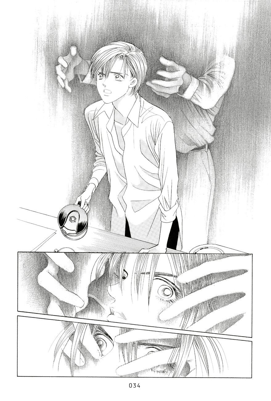 Himitsu Chapter 6.1 page 33 - Vol.6 Chapter 1
