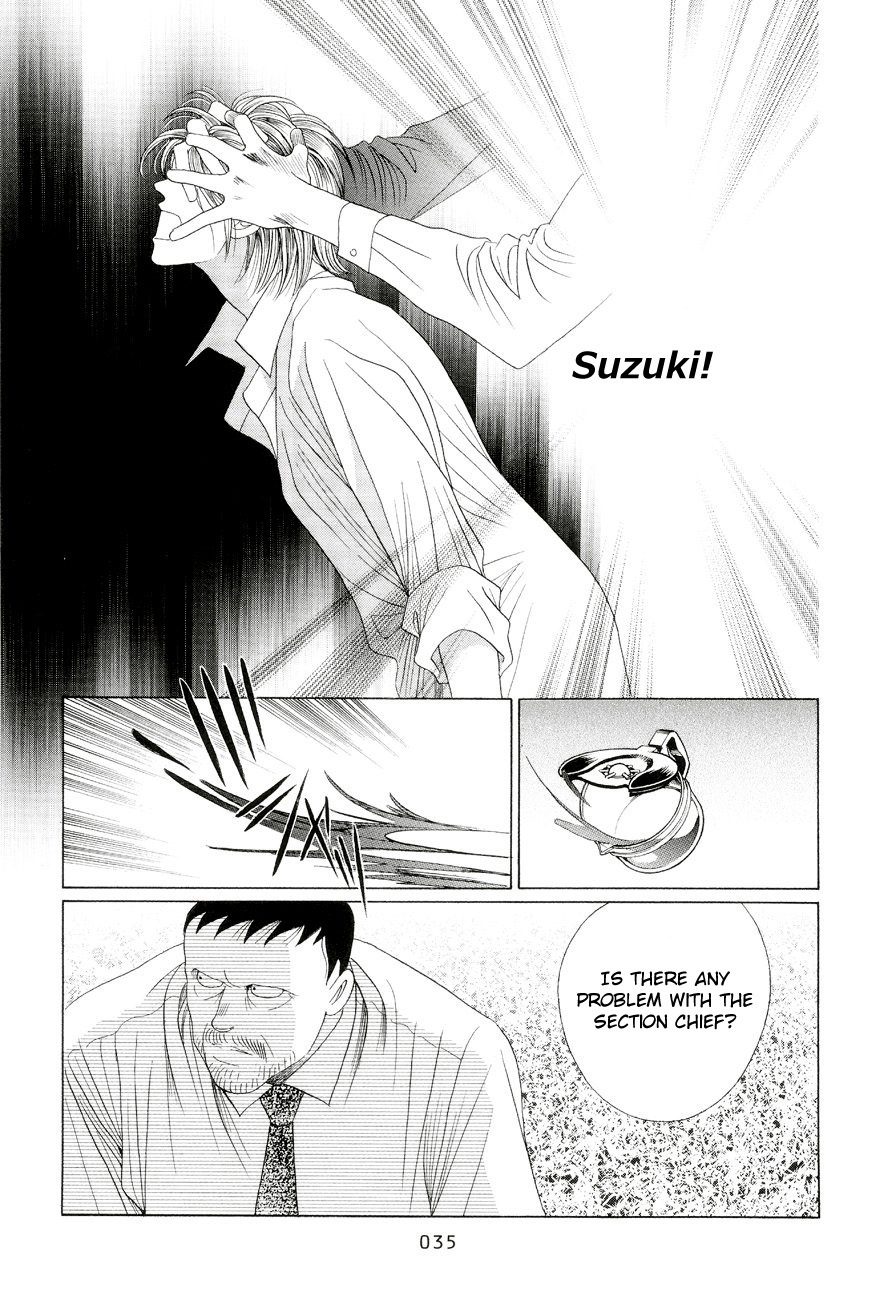Himitsu Chapter 6.1 page 34 - Vol.6 Chapter 1