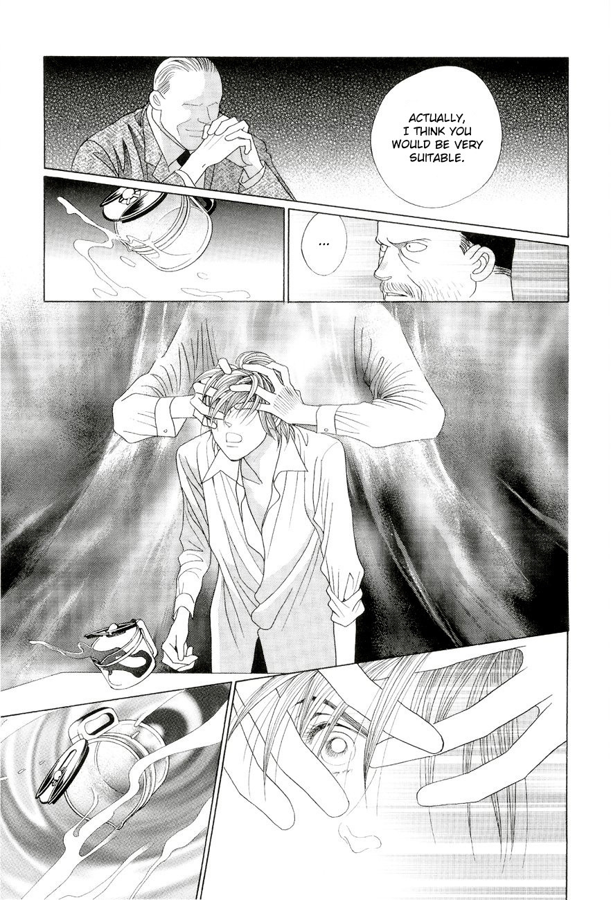 Himitsu Chapter 6.1 page 36 - Vol.6 Chapter 1