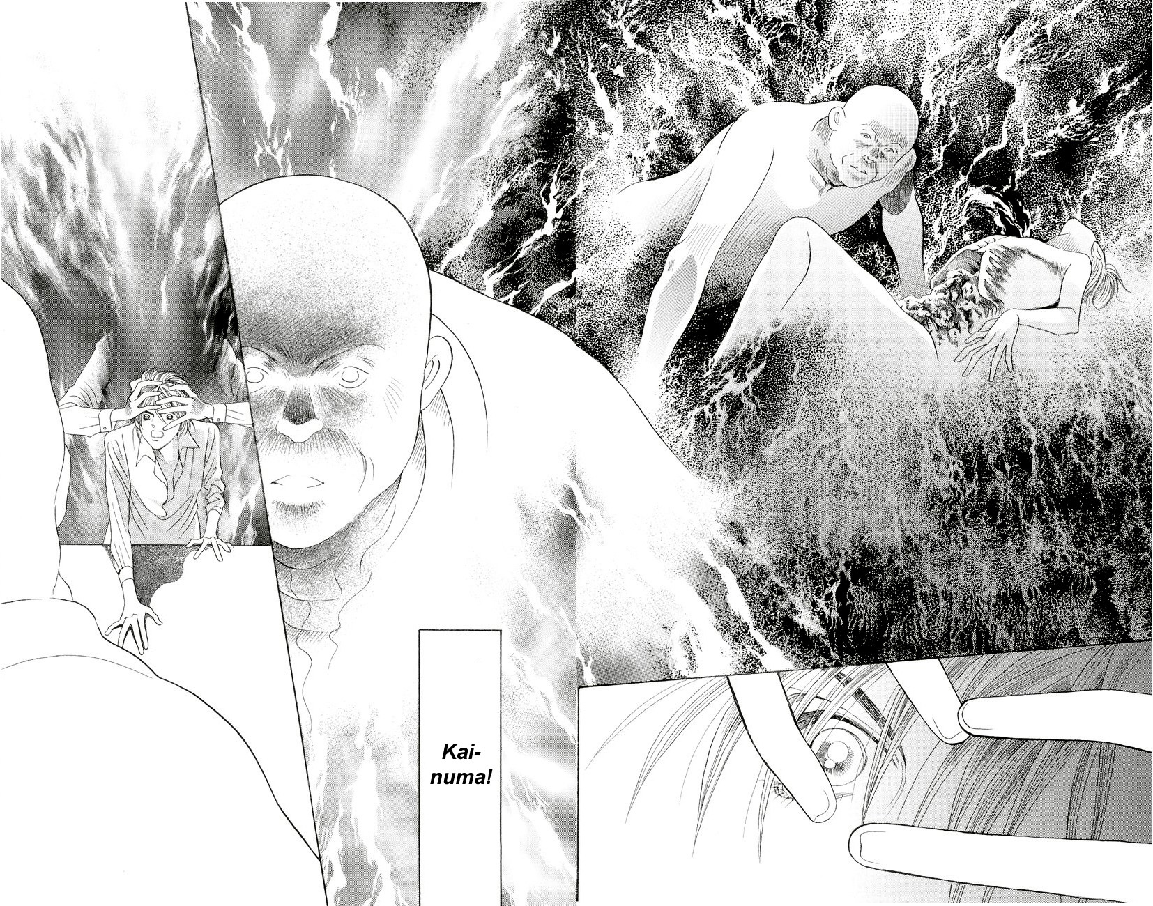 Himitsu Chapter 6.1 page 37 - Vol.6 Chapter 1