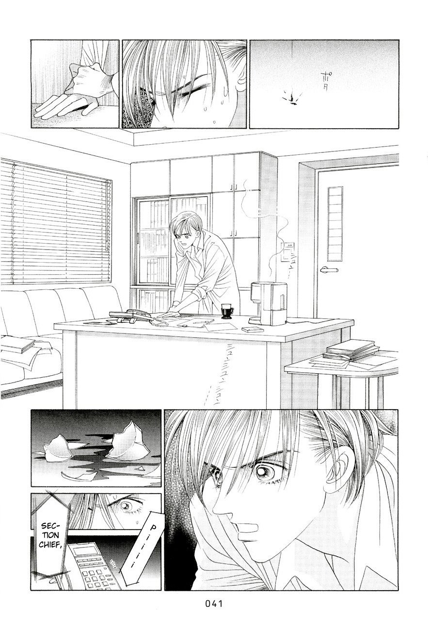 Himitsu Chapter 6.1 page 39 - Vol.6 Chapter 1