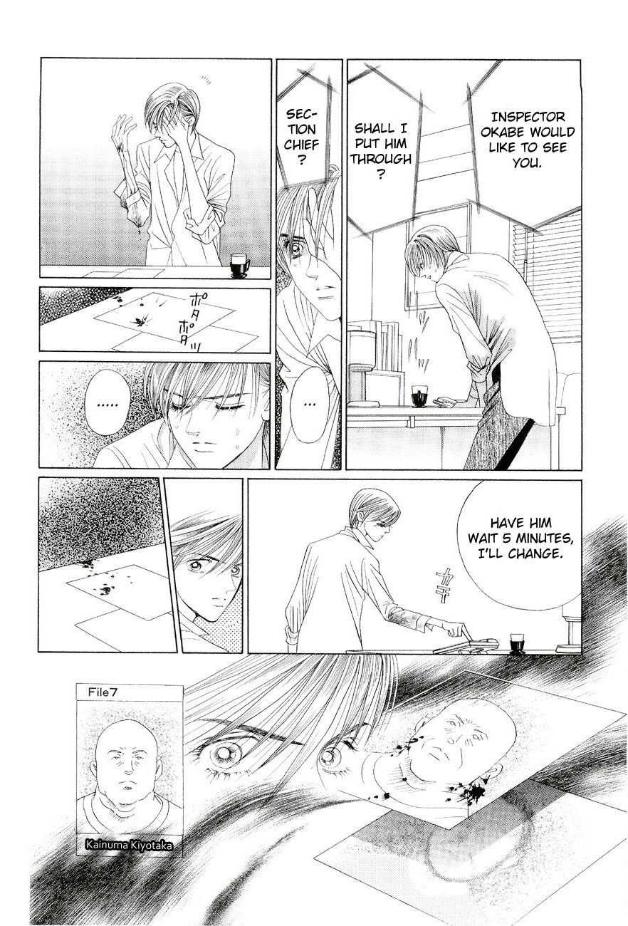 Himitsu Chapter 6.1 page 40 - Vol.6 Chapter 1