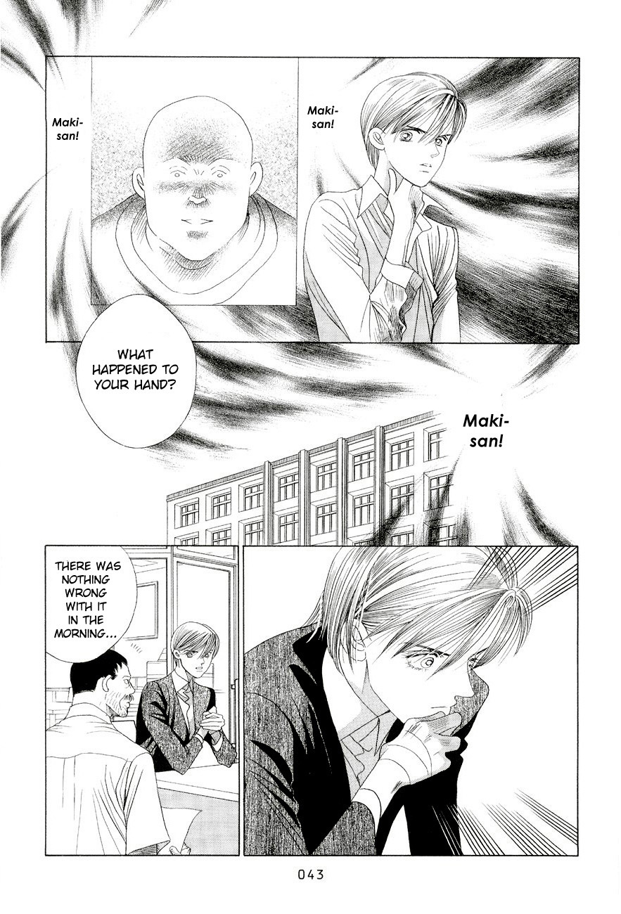Himitsu Chapter 6.1 page 41 - Vol.6 Chapter 1