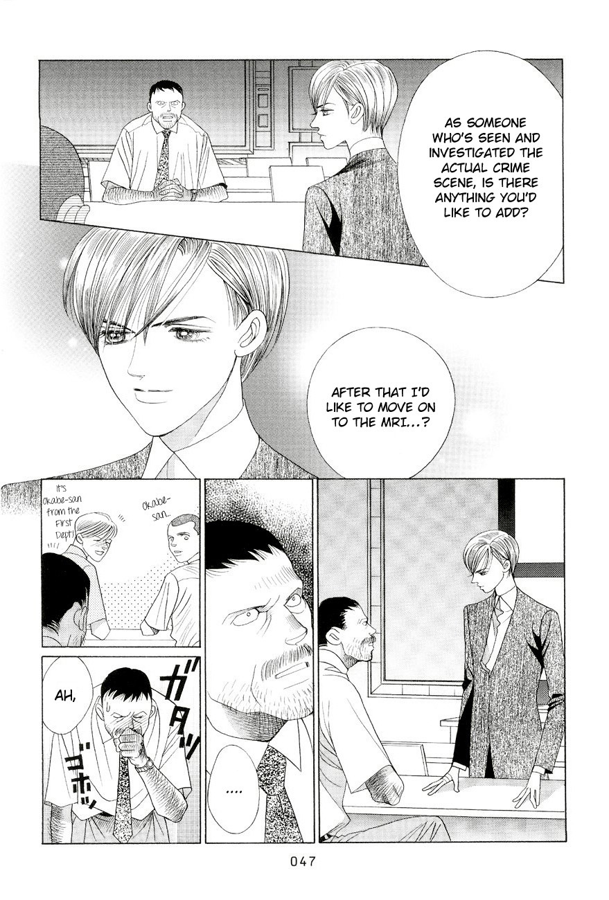 Himitsu Chapter 6.1 page 45 - Vol.6 Chapter 1