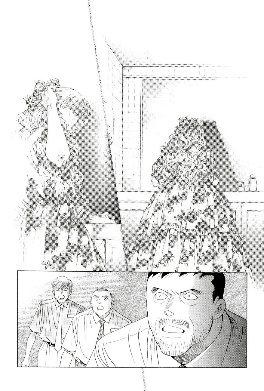 Himitsu Chapter 6.1 page 48 - Vol.6 Chapter 1
