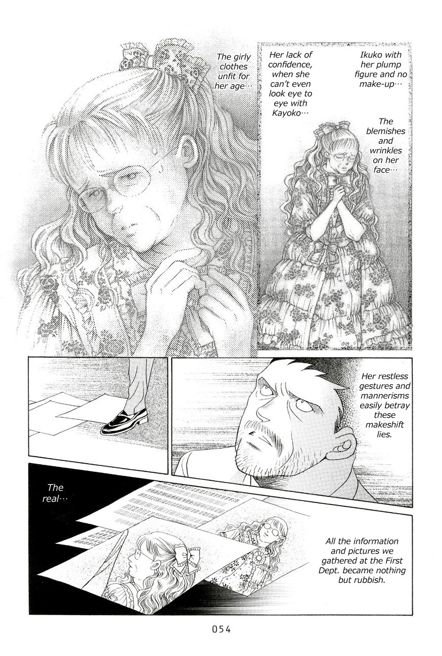 Himitsu Chapter 6.1 page 52 - Vol.6 Chapter 1