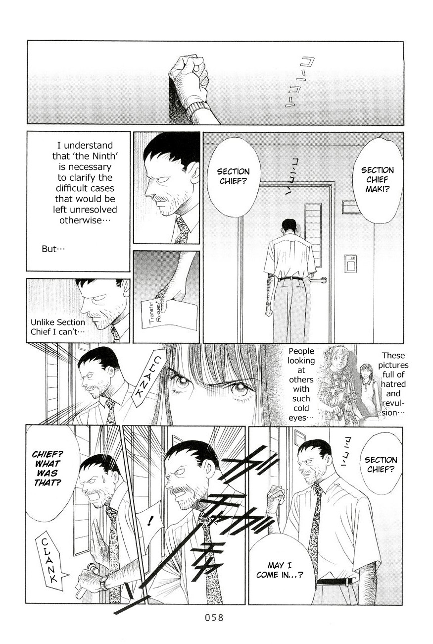 Himitsu Chapter 6.1 page 56 - Vol.6 Chapter 1
