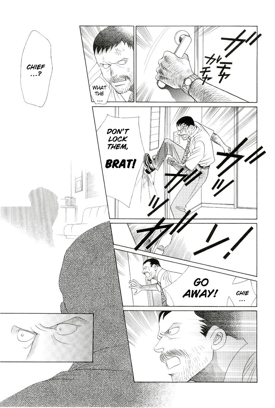 Himitsu Chapter 6.1 page 57 - Vol.6 Chapter 1