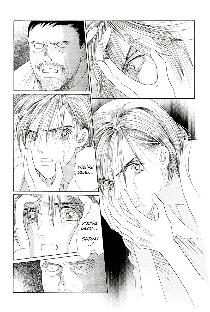 Himitsu Chapter 6.1 page 59 - Vol.6 Chapter 1