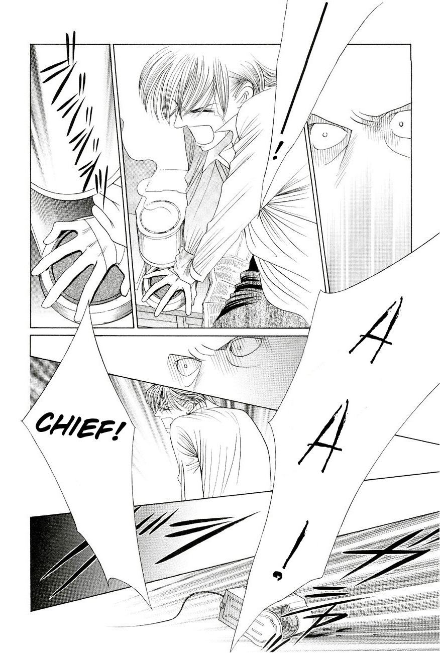 Himitsu Chapter 6.1 page 62 - Vol.6 Chapter 1