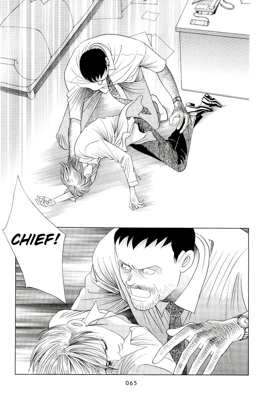 Himitsu Chapter 6.1 page 63 - Vol.6 Chapter 1