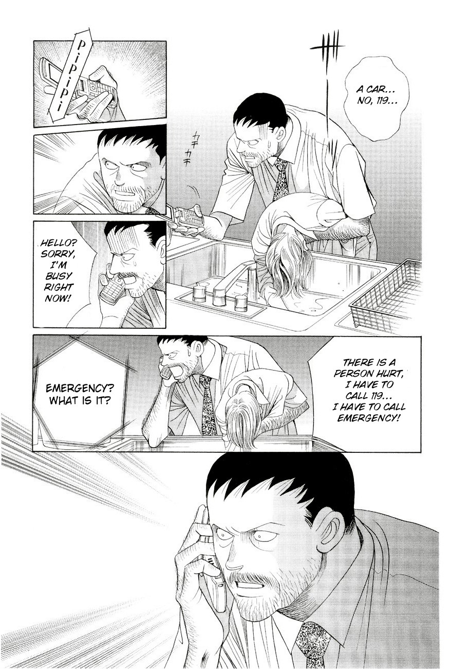 Himitsu Chapter 6.1 page 65 - Vol.6 Chapter 1