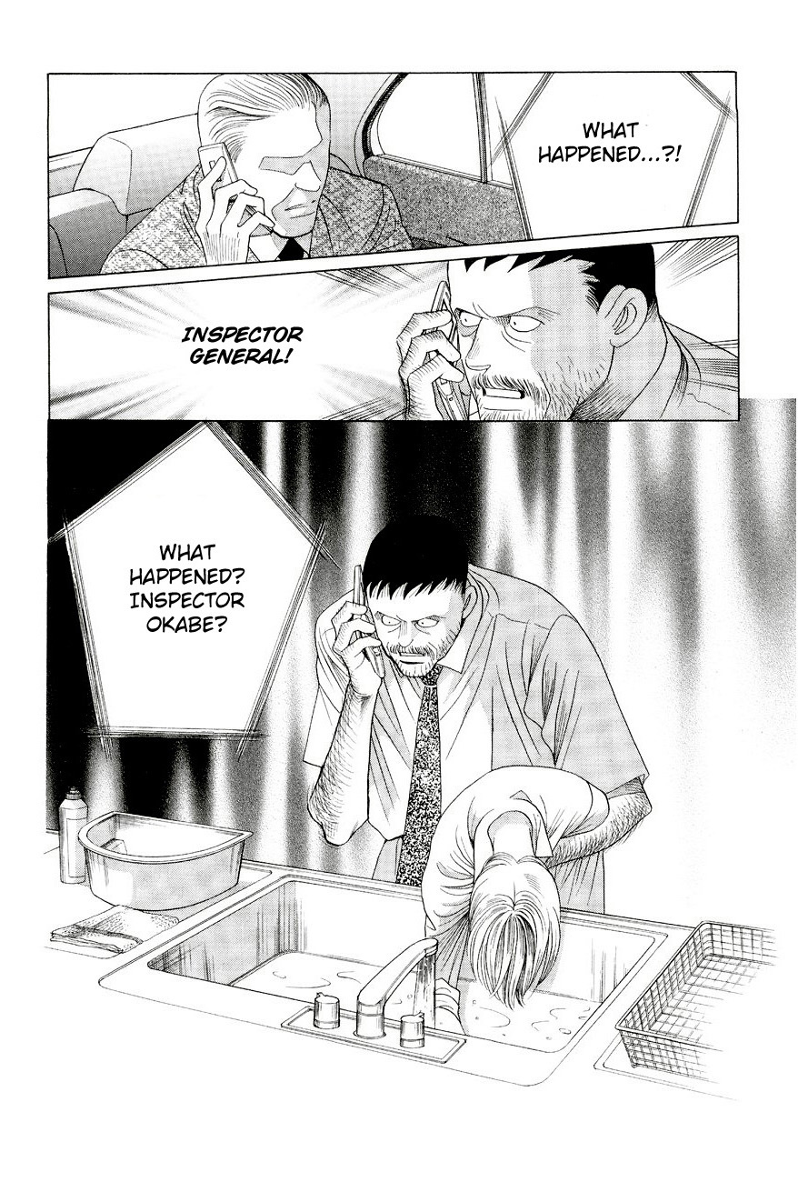 Himitsu Chapter 6.1 page 66 - Vol.6 Chapter 1