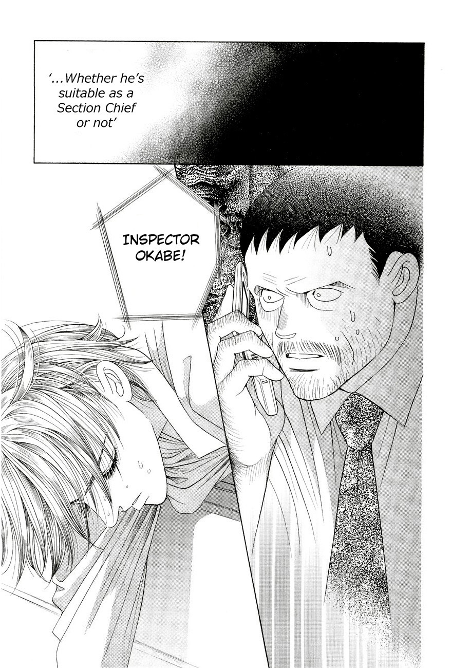 Himitsu Chapter 6.1 page 67 - Vol.6 Chapter 1