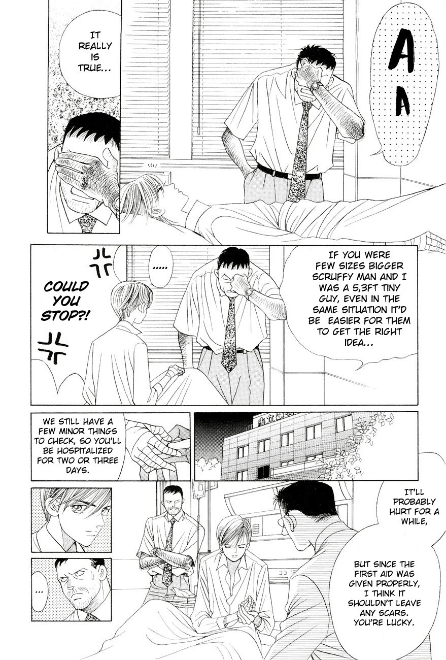 Himitsu Vol.6 Chapter 2 page 10 - Vol.6 Chapter 2