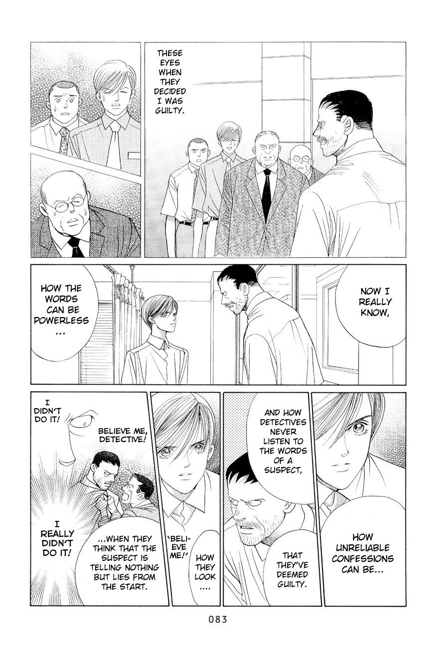 Himitsu Vol.6 Chapter 2 page 13 - Vol.6 Chapter 2