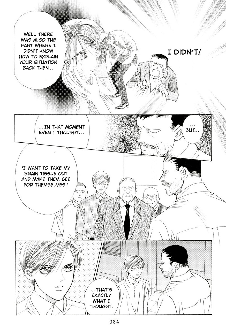 Himitsu Vol.6 Chapter 2 page 14 - Vol.6 Chapter 2
