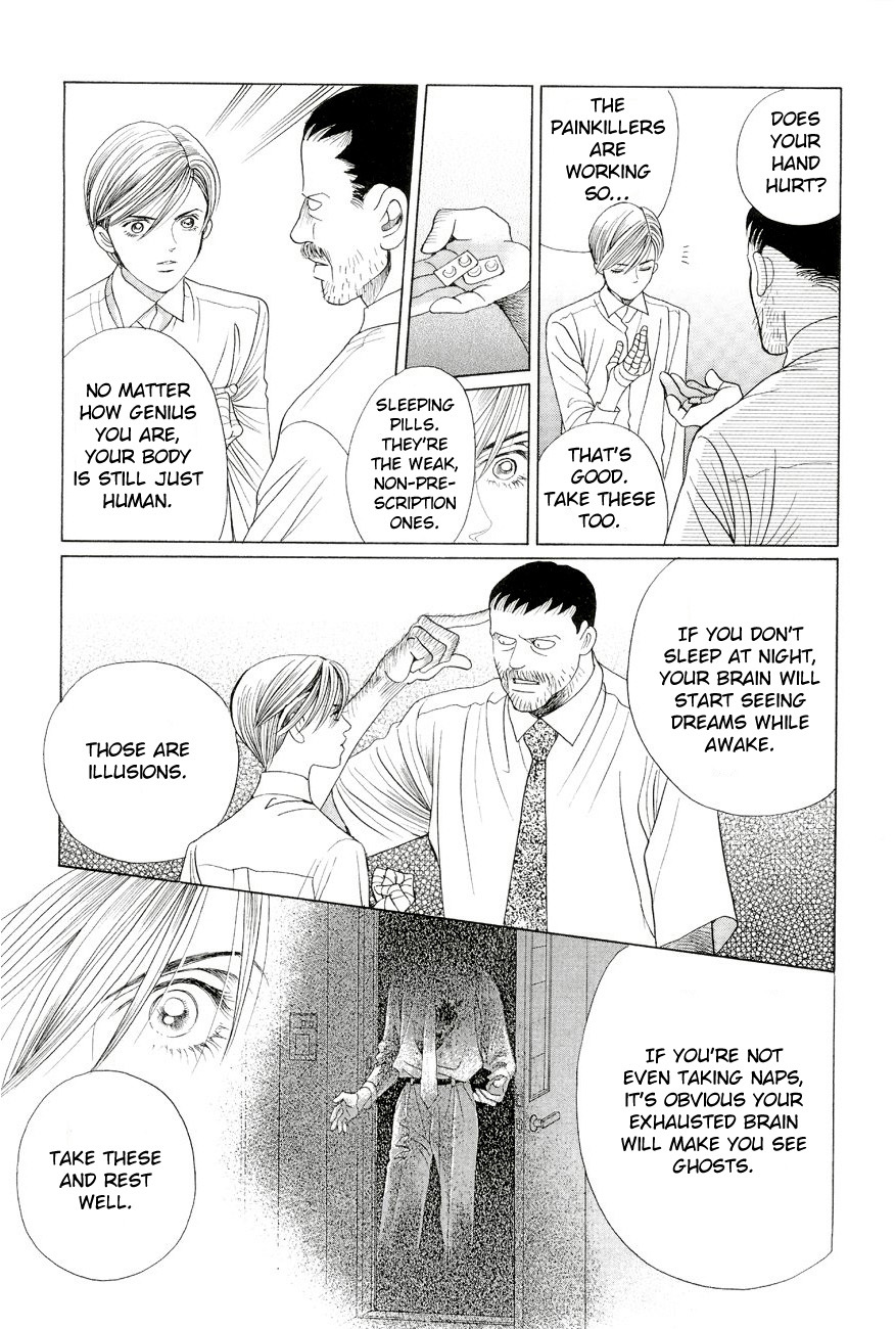 Himitsu Vol.6 Chapter 2 page 15 - Vol.6 Chapter 2