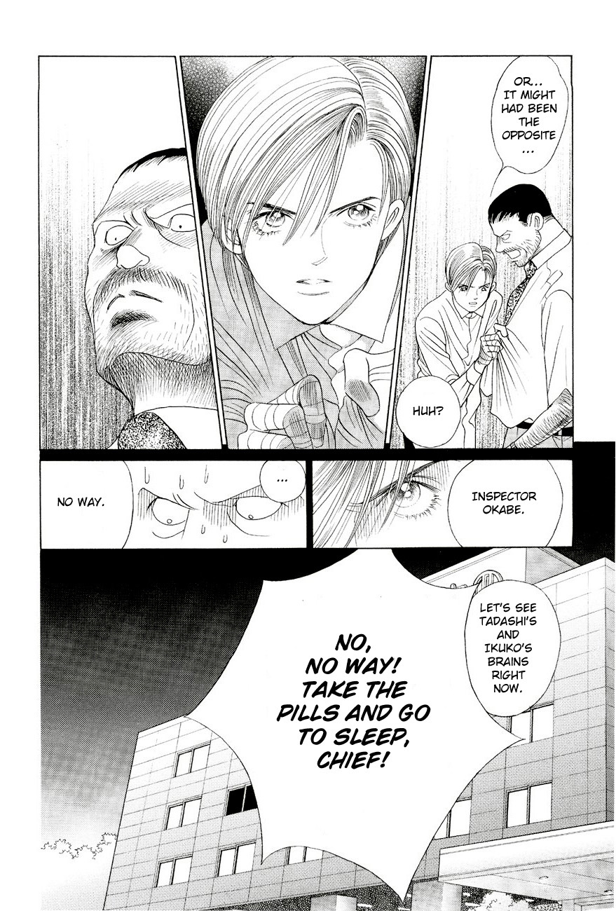 Himitsu Vol.6 Chapter 2 page 20 - Vol.6 Chapter 2