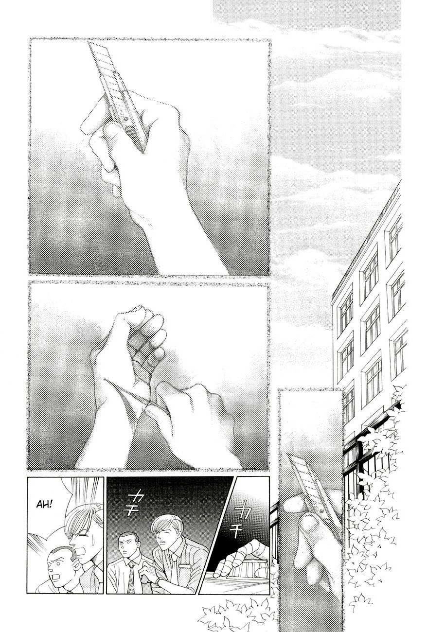 Himitsu Vol.6 Chapter 2 page 21 - Vol.6 Chapter 2