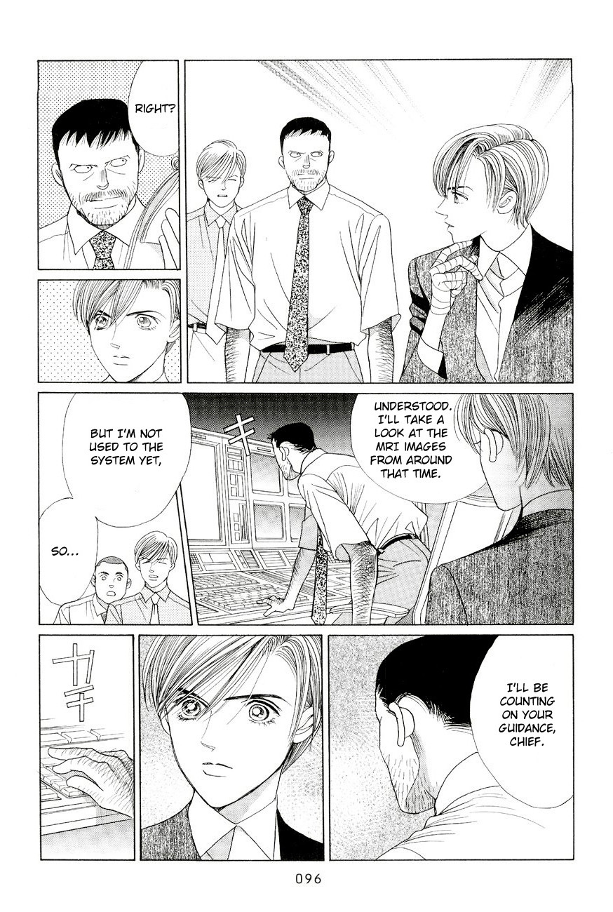 Himitsu Vol.6 Chapter 2 page 26 - Vol.6 Chapter 2