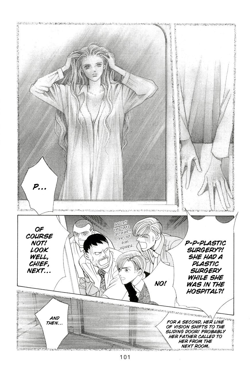 Himitsu Vol.6 Chapter 2 page 31 - Vol.6 Chapter 2