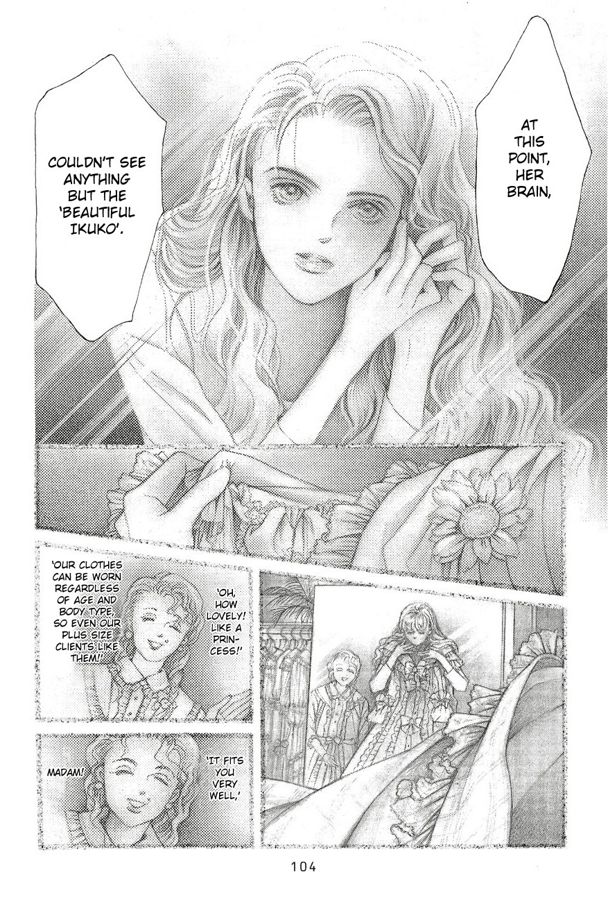 Himitsu Vol.6 Chapter 2 page 34 - Vol.6 Chapter 2