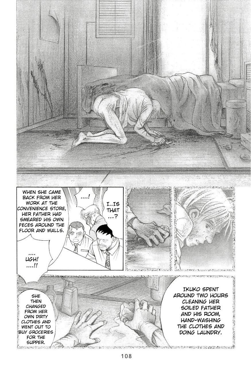 Himitsu Vol.6 Chapter 2 page 38 - Vol.6 Chapter 2