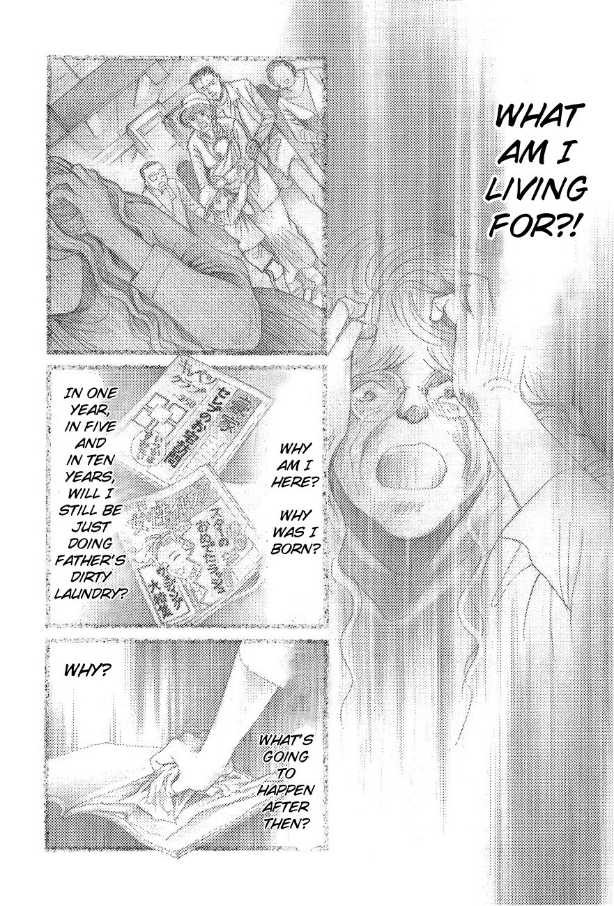 Himitsu Vol.6 Chapter 2 page 42 - Vol.6 Chapter 2