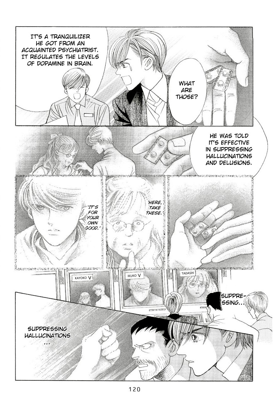Himitsu Vol.6 Chapter 2 page 50 - Vol.6 Chapter 2